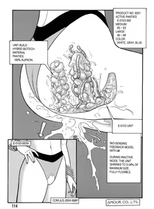 Page 112 of Hot Tails Volume #1 - preview thumbnail