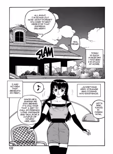 Page 120 of Hot Tails Volume #1 - preview thumbnail