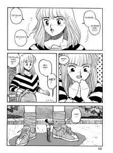 Page 139 of Hot Tails Volume #1 - preview thumbnail