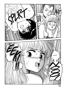 Page 153 of Hot Tails Volume #1 - preview thumbnail