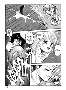 Page 156 of Hot Tails Volume #1 - preview thumbnail