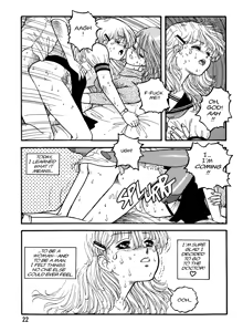 Page 20 of Hot Tails Volume #1 - preview thumbnail