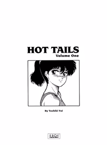 Page 2 of Hot Tails Volume #1 - preview thumbnail