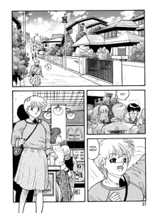 Page 25 of Hot Tails Volume #1 - preview thumbnail