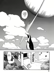 Page 59 of Hot Tails Volume #1 - preview thumbnail