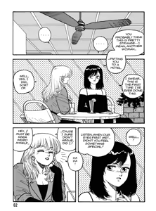 Page 60 of Hot Tails Volume #1 - preview thumbnail