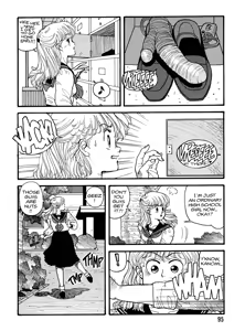 Page 93 of Hot Tails Volume #1 - preview thumbnail