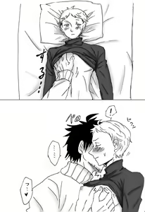 Page 11 of 6/23 Zakabatakopii Hon 'Soku Datsu Aidentitī' - preview thumbnail