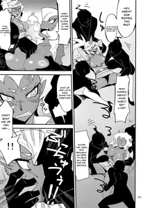 Page 150 of CHIBIKKO KINGDOM Collection.01 - preview thumbnail