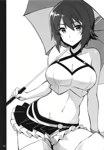 Page 215 of CHIBIKKO KINGDOM Collection.01 - preview thumbnail