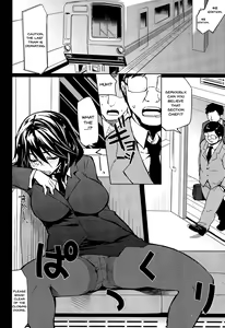 Page 37 of CHIBIKKO KINGDOM Collection.01 - preview thumbnail