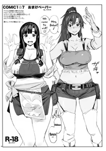 Page 19 of APRON - preview thumbnail