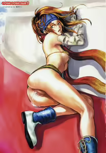 Page 2 of GYUNN GYUNN COLOR: 2 - preview thumbnail