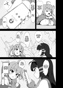 Page 5 of Anminmakura. | Good Sleep Pillow. - preview thumbnail