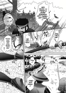 Page 34 of Kaihime Muzan - preview thumbnail
