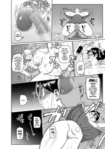 Page 10 of Komochi Tsuma no Arai-san ~Chounai o Kasseika Saseyou~ | Komochi Tsuma no Arai-san: Let's Revitalize The City! - preview thumbnail