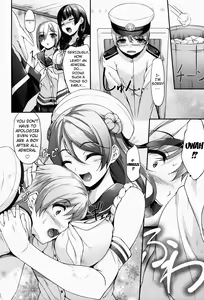 Page 5 of Ai Kaze - preview thumbnail