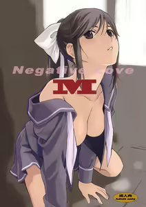 Negative Love M - hentai manga cover image