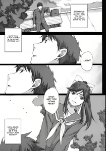 Page 4 of Negative Love M - preview thumbnail
