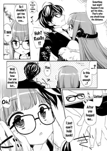 Page 9 of FUTABA REVIVE - preview thumbnail