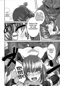 Page 23 of Akujobon | Evil Women Book - preview thumbnail