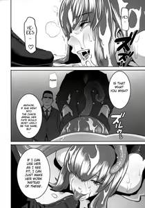 Page 37 of Akujobon | Evil Women Book - preview thumbnail