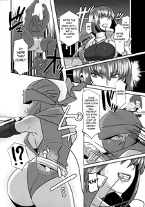 Page 7 of Akujobon | Evil Women Book - preview thumbnail