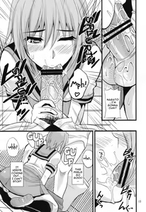 Page 12 of EARNEST HEART - preview thumbnail