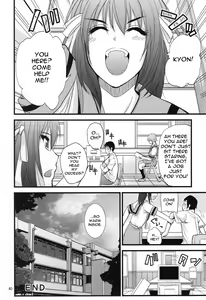 Page 39 of EARNEST HEART - preview thumbnail