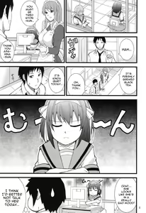 Page 4 of EARNEST HEART - preview thumbnail