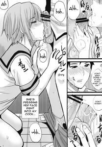 Page 7 of EARNEST HEART - preview thumbnail