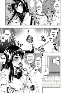 Page 4 of Chou LOVE-Ru Harenchi - preview thumbnail