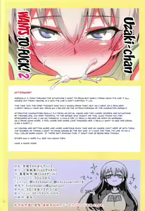 Page 25 of Uzaki-chan wa H Shitai! 2 | Uzaki-chan Wants To Do It! 2 - preview thumbnail