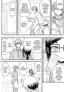Page 28 of Uzaki-chan wa H Shitai! 2 | Uzaki-chan Wants To Do It! 2 - preview thumbnail