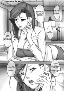 Page 4 of PanSto Keiji 'Goku' | Panty-Stocking Detective 2 - preview thumbnail
