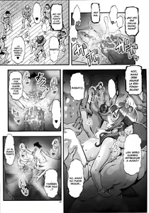 Page 14 of Tsujou Seikou ga Zentai Koubi de ni Ana OK no Okaasan wa Suki desu ka? - preview thumbnail