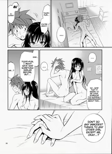 Page 29 of Watashi Renchi Yaburu. - preview thumbnail