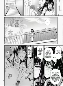Page 7 of Watashi Renchi Yaburu. - preview thumbnail