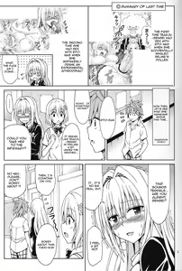Page 2 of Kyoushi Seikatsu | A Female Teacher's Daily Life - preview thumbnail