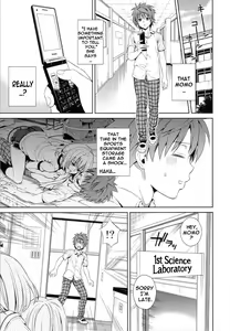 Page 4 of Dojikko Education - preview thumbnail