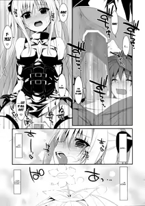 Page 16 of Usotsuki no Koi | Little Liar's Love - preview thumbnail