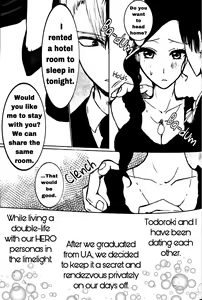 Page 5 of After the Party - preview thumbnail