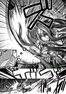 Page 27 of 2D Comic Magazine Onna Kishi Naedokoka Keikaku Vol. 1 | The Plan To Turn Female Knights Into Nurseries Vol.1 - preview thumbnail