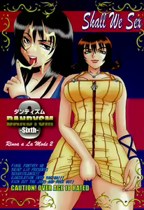 Dandyism 6 Rinoa à la mode 2 — hentai manga cover on Fhentai