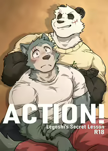 Page 2 of ACTION! - Legoshi's Secret Lesson - preview thumbnail