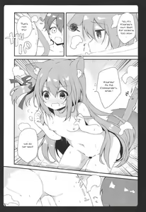 Page 13 of Shinkon Kisaragi-chan - preview thumbnail