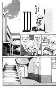 Page 101 of Futaba-kun Change Vol.5 - preview thumbnail
