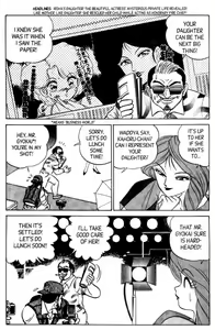 Page 125 of Futaba-kun Change Vol.5 - preview thumbnail