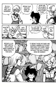 Page 13 of Futaba-kun Change Vol.5 - preview thumbnail