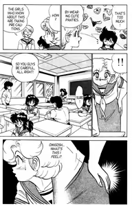 Page 14 of Futaba-kun Change Vol.5 - preview thumbnail